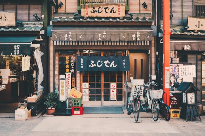 Tokyo cityscape